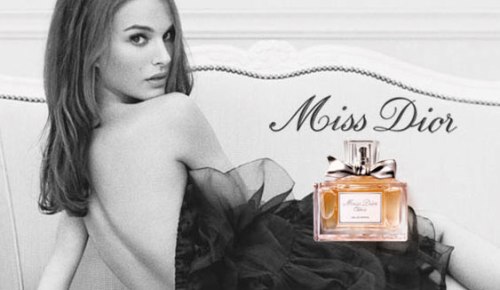 Miss Dior Chérie Edition Couture di Christian Dior, il profumo che si rinnova 