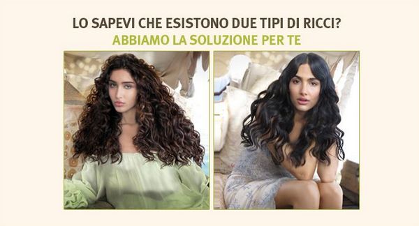 Aveda Be Curly: soluzioni per ogni tipo di riccio